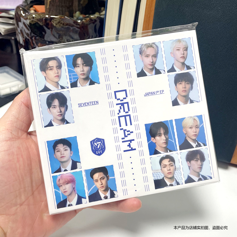 现货 SEVENTEEN《DREAM》日专专辑CD写真歌词本小卡唱片周边-图0