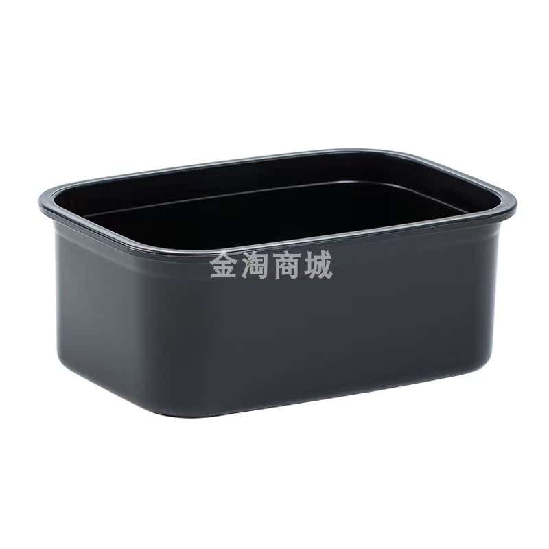 户外郊游徒步登山出海钓鱼食品加热 发热包专用加热饭盒自热饭盒 户外郊游徒步登山出海钓鱼食品加热 发热包专用加热饭盒自热饭盒