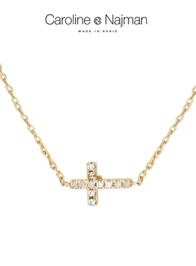 CarolineNajmanBELLA水晶项链