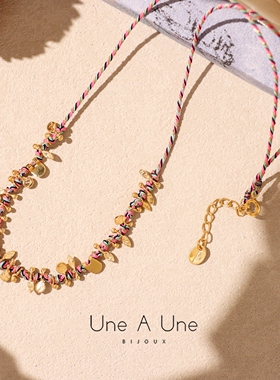 法国une a une正品Tara彩色编织绳素金锤纹不规则小拨片绳结项链