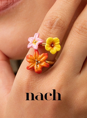 【官方授权】NACH娜趣26春夏热带雨林木槿花百合彩色条纹瓢虫戒指