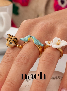 【官方授权】NACH娜趣26秋冬童话森林刺猬蘑菇蜗牛水仙花小鸟戒指