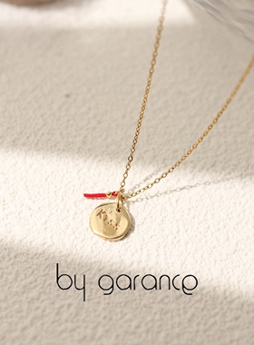 法国小众by garance正品KISS情人节CHANCE字母机遇好运圆片项链