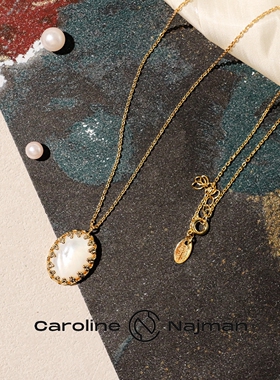 巴黎Caroline Najman正品代购DUBARRY白母贝天然石镶花边宫廷项链
