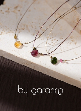 法国小众by garance正品代购ISIS多色碧玺水滴小珠珠丝线彩绳项链