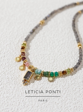 法国Leticia Ponti正品Frida