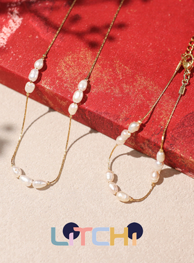 巴黎LITCHI正品天然石圈大圆盘小天使白母贝皮筋串珠戒指项链手链