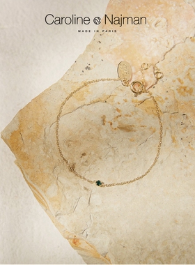 CarolineNajmanPARIS水晶手链