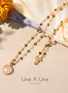 法国une a une正品代购春日绿松石玛瑙粉水晶串珠爱心吊坠项链