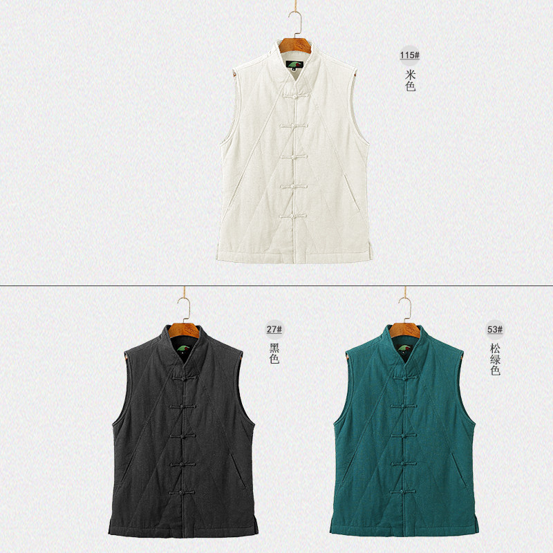 楠中国风男外套秋冬季棉马甲加厚外穿苎麻中式盘扣坎肩无袖云逍,淘宝优惠券,粉丝福利购,淘宝优惠卷