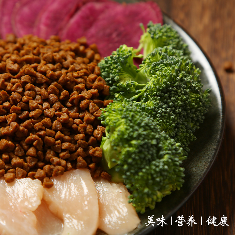 罗大卫鲜肉无谷猫粮 低敏成幼猫通用英短美短增肥长胖2.5千克包邮优惠券