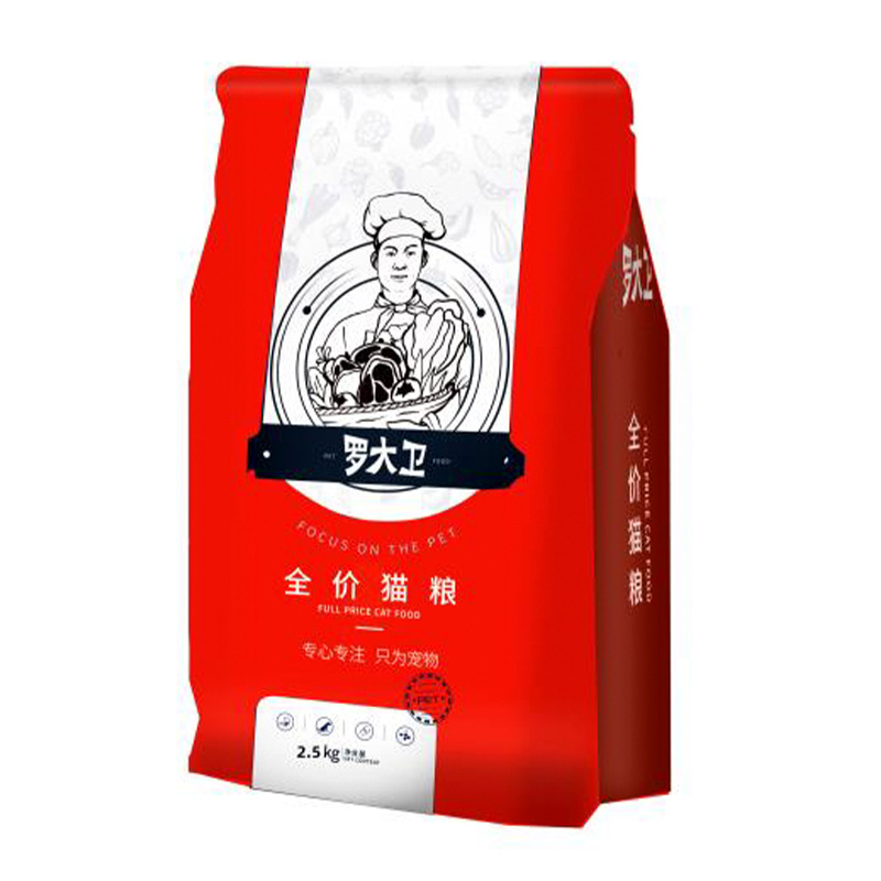 罗大卫鲜肉无谷猫粮 低敏成幼猫通用英短美短增肥长胖2.5千克包邮优惠券