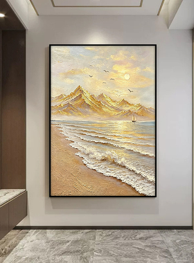 高级感玄关走廊过道装饰画纯手绘肌理油画客厅日照金山样板间挂画