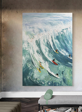抽象手绘立体海浪油画客厅挂画