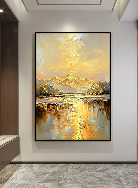 手绘油画《晨曦》轻奢玄关高级感金山肌理挂画客厅沙发背景装饰画