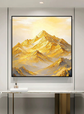 日照金山手绘油画高级感风景客厅装饰画现代简约餐厅挂画正方形