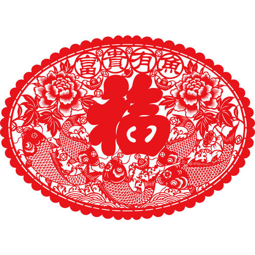 福字窗花剪纸春节富贵葫芦鱼新年镂空植绒布玻璃窗贴龙剪纸贴纸福 - 图1