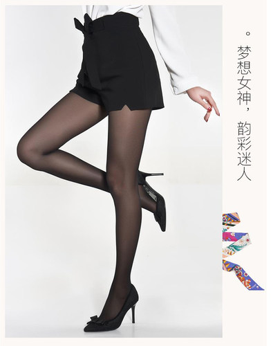正品梦韵丝袜女夏季薄款黑色防勾丝连裤袜加档加大娟感觉性感肉色 - 图2