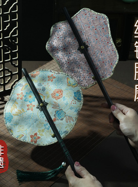端午节非遗手工diy腰扇宋锦古风团扇可卷曲折扇流苏扇材料包