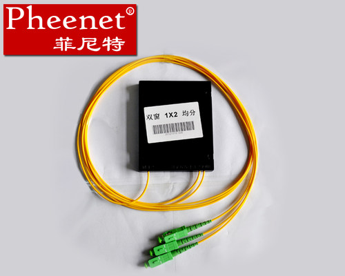 菲尼特 SC 1分2光纤分路器FC单模尾纤拉锥分光器FC/APC光纤分路器 - 图1
