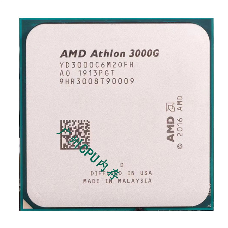 AMD R7 5800X R9 5900X 5950X R3 4100 R5 4500 4600G散片 cpu-图3