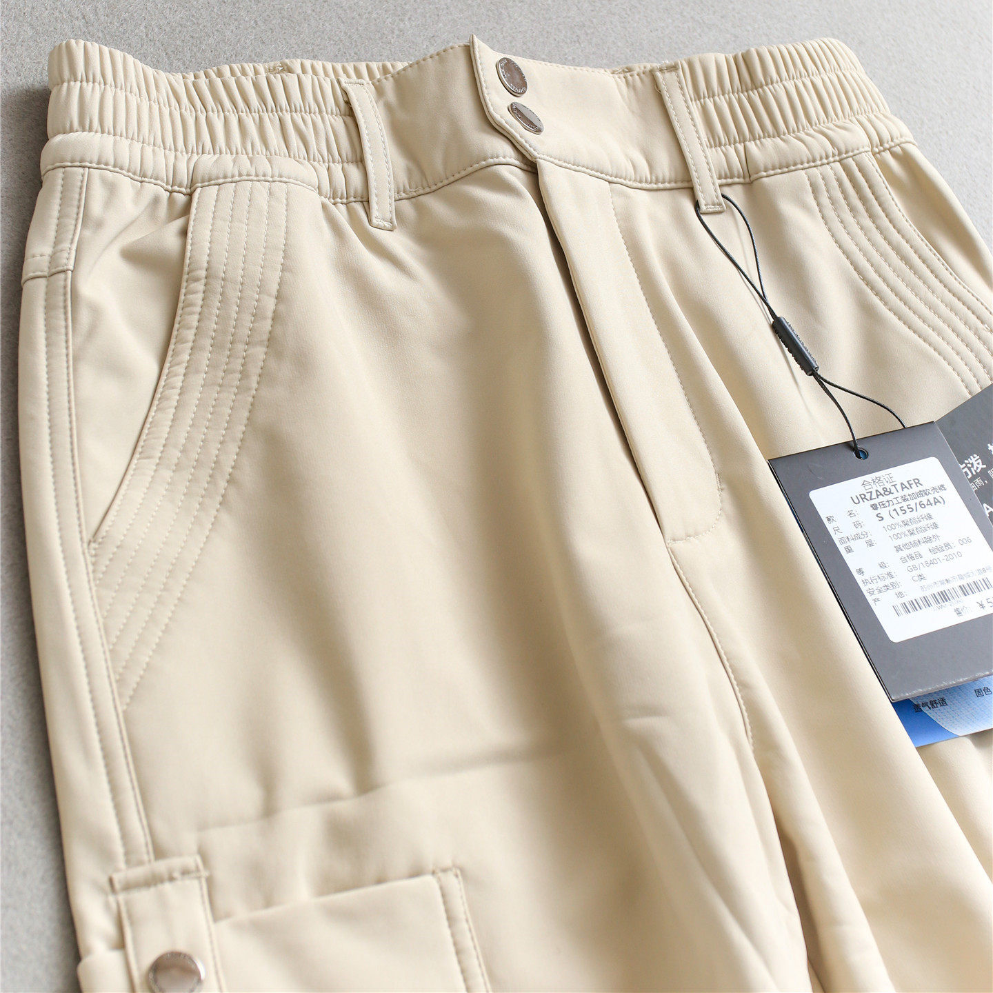 防风防泼水！纯色捏褶工装裤加绒软壳冲锋裤户外运动休闲裤女M078,淘宝优惠券,粉丝福利购,淘宝优惠卷