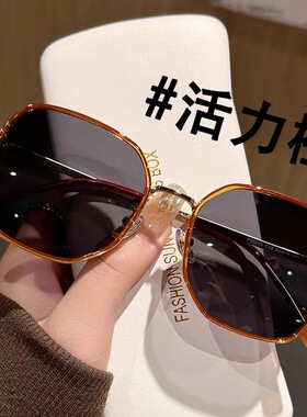 韩系奶茶色墨镜可配有度数