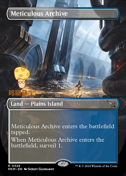 整洁档案库Meticulous Archi万智牌MTG庄园谋杀案MKM264英文平/闪 - 图0