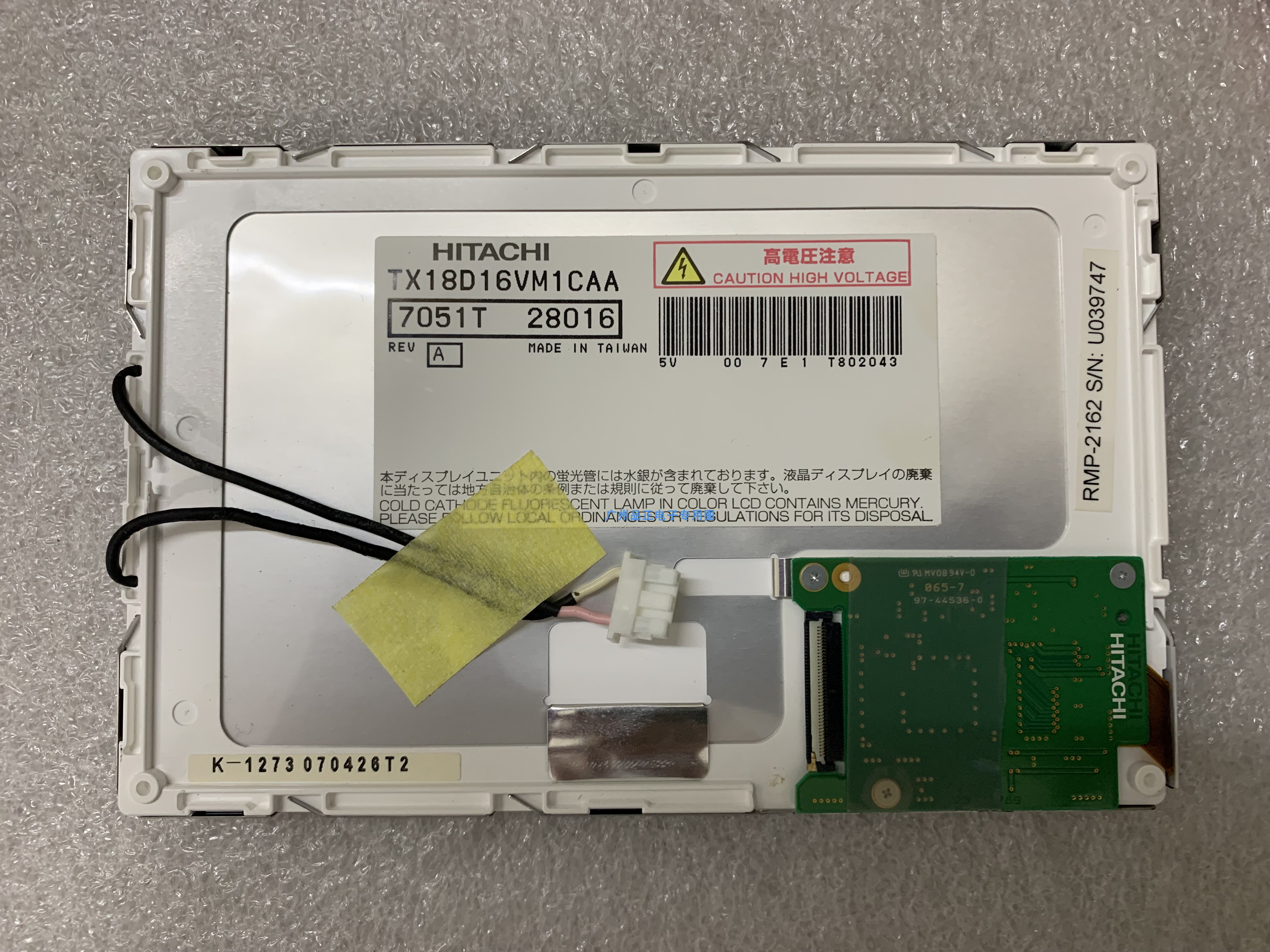 TX18D35VM0APA/VM0AAA LMG5278/7550A原装日立系列TX18D16VM1CAB - 图2