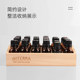 15ml solid wood 30 grid essential oil display stand