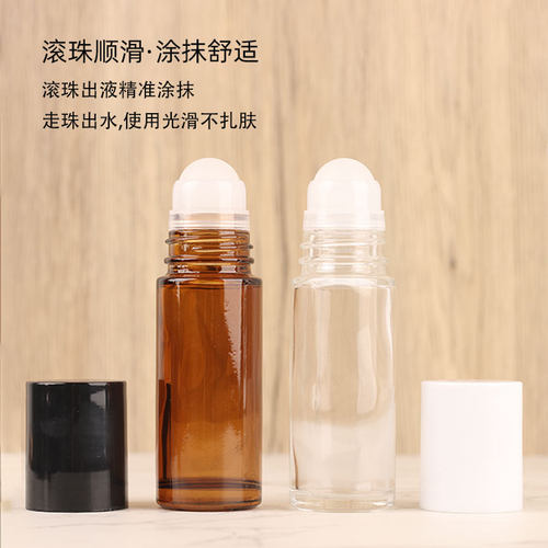 30ml茶色精油大滚珠瓶透明玻璃走珠痛滚滚玻璃分装瓶多特瑞悠乐芳 - 图0