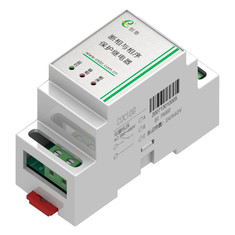 创泰DX109三相电机缺相相序保护器断路器电梯相序继电器配件380v - 图2