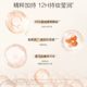 Nature Hall Soft Light Flawless BB Cream Whitening Sunscreen Isolation