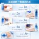 ຊຸດ lotion ຄວາມຊຸ່ມຊື່ນ Snowy Hydrating ທຳມະຊາດແທ້
