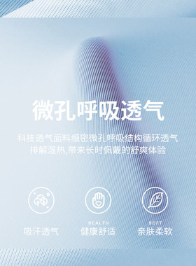 防紫外线防尘挂耳护颈脖全脸防晒