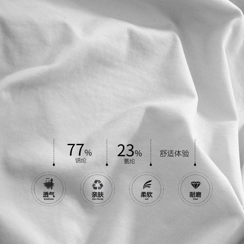 davidarchy锦纶运动加长款裤腿内裤 davidarchy内裤