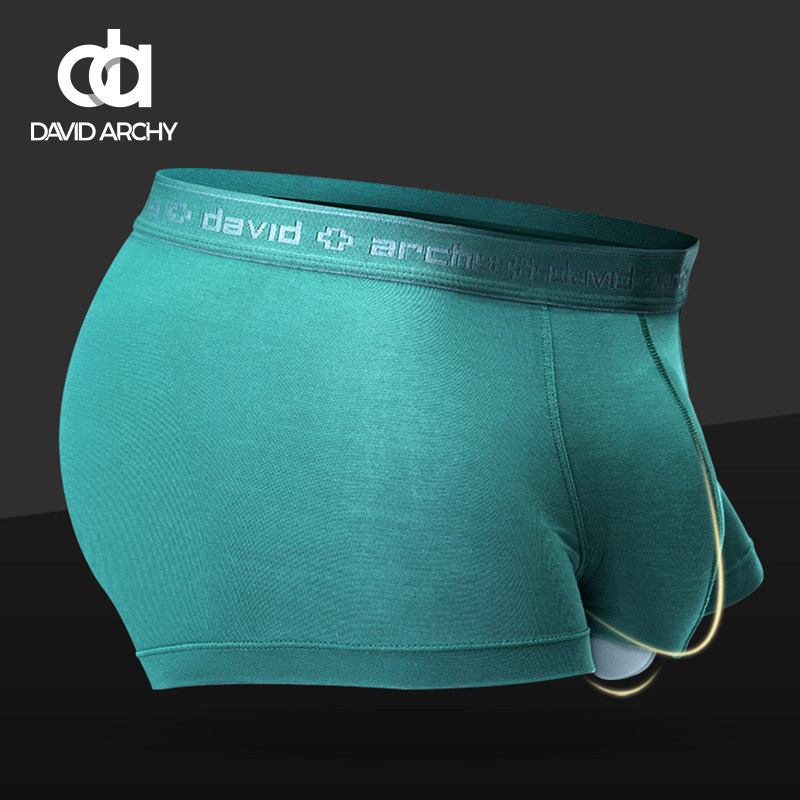 davidarchy枪弹式分离冰丝平角裤 davidarchy内裤