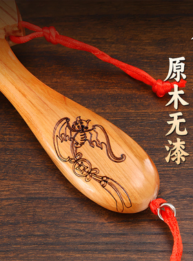九华山祝福桃木斧子乔迁镇宅招财结婚坐福小斧头挂件家居饰品摆件