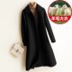 Women's double-sided fleece wool coat mid-length slim baby collar