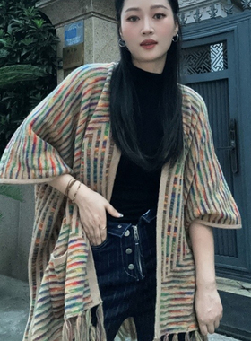 彩虹流苏针织披肩女外搭秋冬保暖时尚洋气中长款民族风外套开衫女