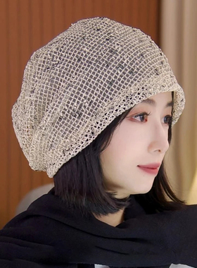 2026新款堆堆帽女薄款宽松显脸小韩版时尚洋气针织遮白发包头帽子
