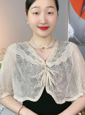 短款外搭披肩女夏季配裙子遮肉显瘦空调房时尚镂空薄款针织外套女