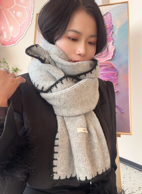 含羊毛高级感针织围巾女冬季2025新款韩系氛围感百搭加厚保暖围脖