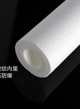 适用九阳直饮净水器12P501C/502C