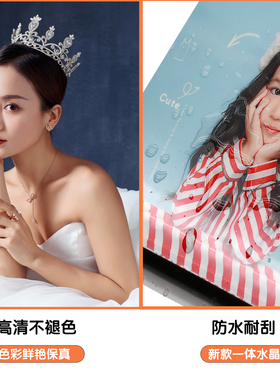 摆台照片定制宝宝全家福婚纱手机照片简约相框挂墙现代水晶版画