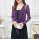 Versatile, skin-friendly and breathable shawl