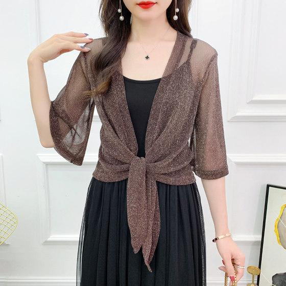 Pair a large size skirt with a sun protection lace shawl
