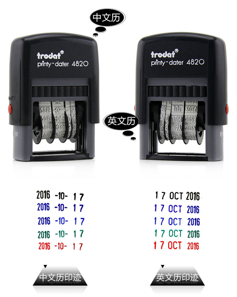 卓达拍立得日期印章4800 4810 4820中英文历可调节生产日期盖章-图1