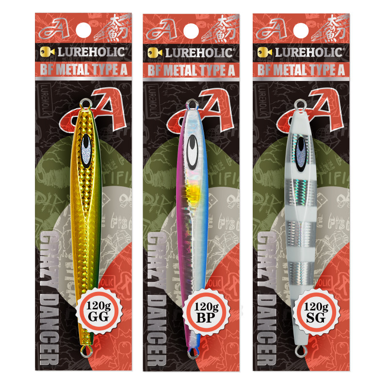 Lureholic海钓无钩铁板80g100g120g快抽飘落慢摇三款多色船钓岸抛,淘宝优惠券,粉丝福利购,淘宝优惠卷