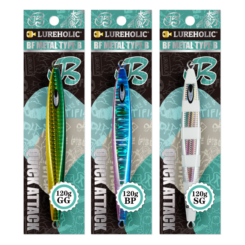 Lureholic海钓无钩铁板80g100g120g快抽飘落慢摇三款多色船钓岸抛,淘宝优惠券,粉丝福利购,淘宝优惠卷